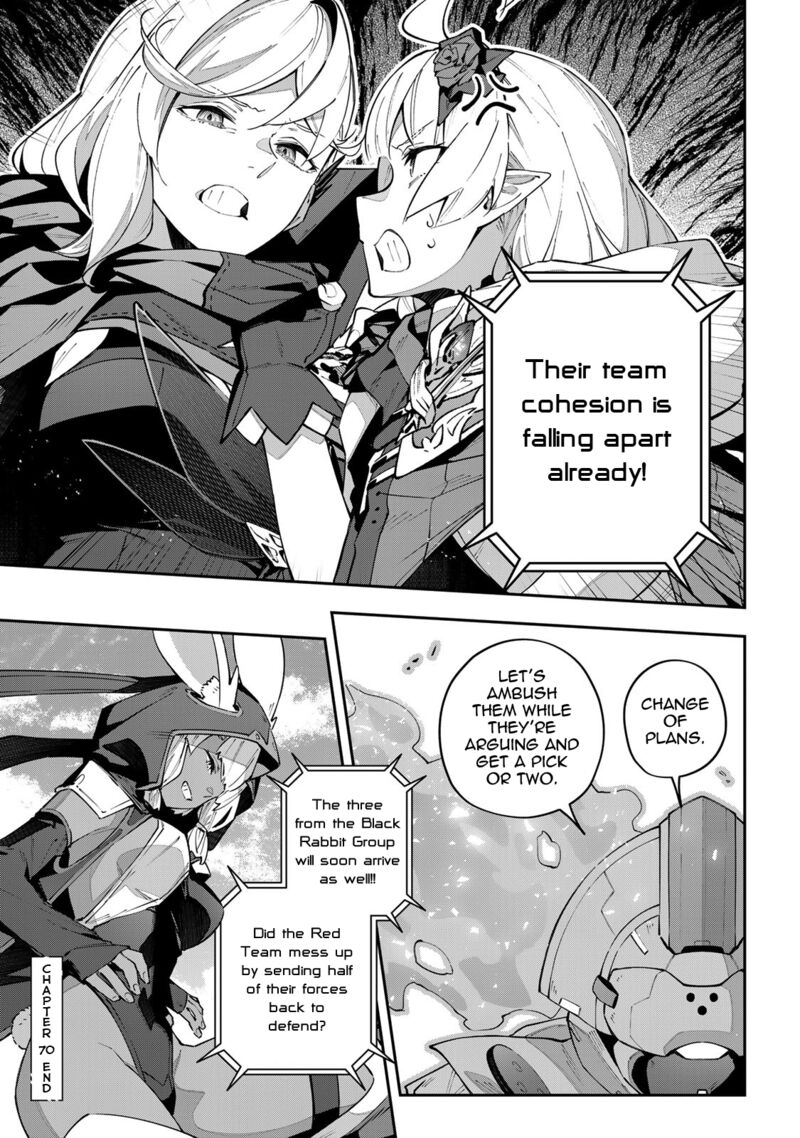 destiny_unchain_online_70_12