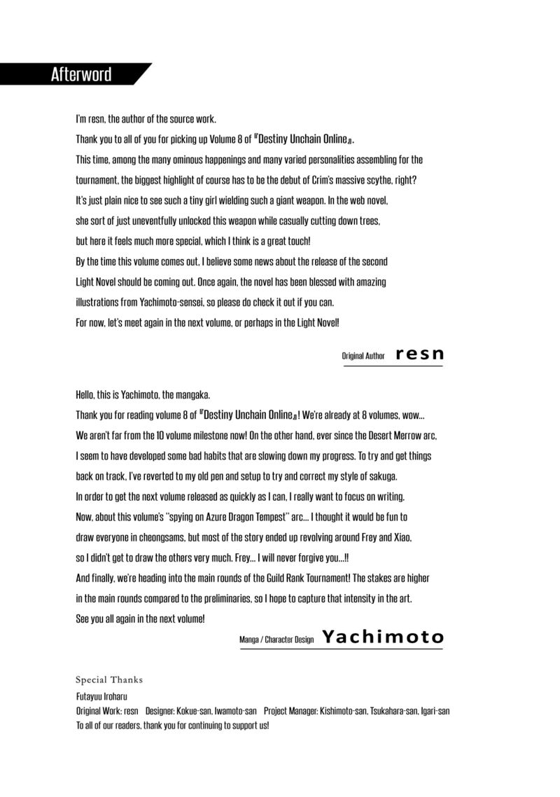 destiny_unchain_online_70_14