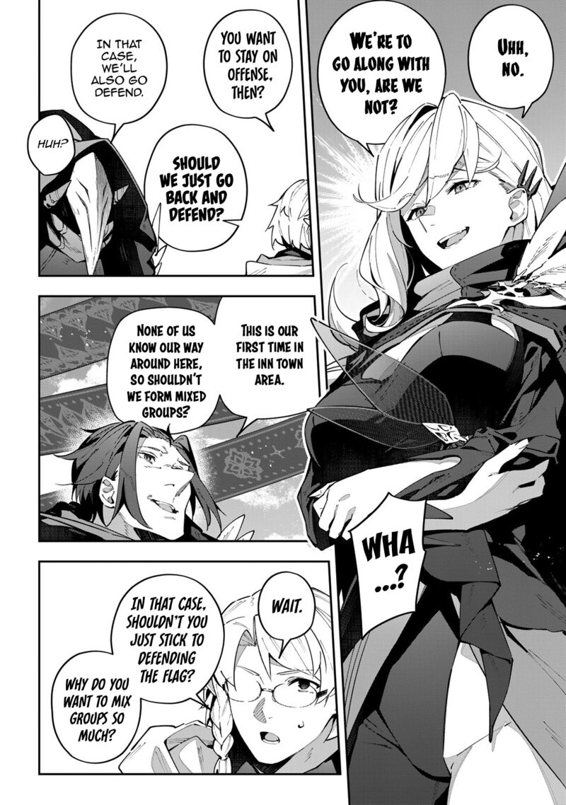 destiny_unchain_online_70_5