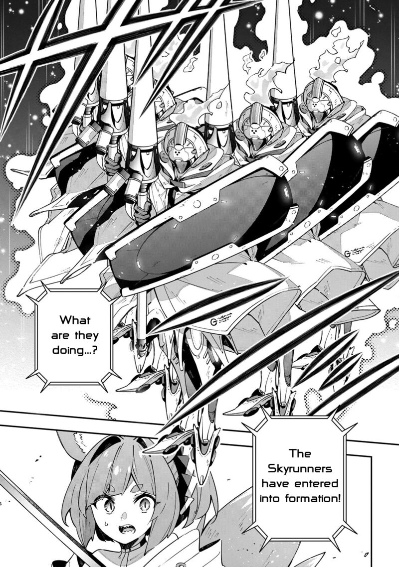 destiny_unchain_online_71_19