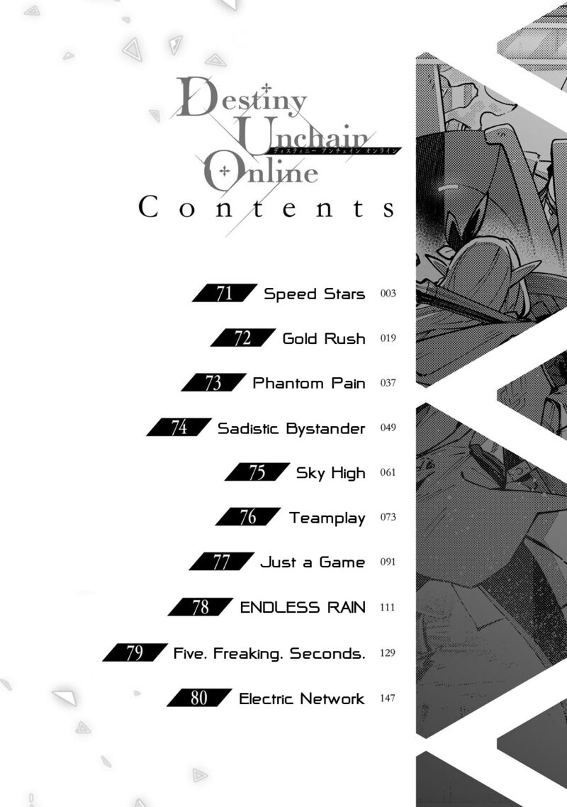destiny_unchain_online_71_5