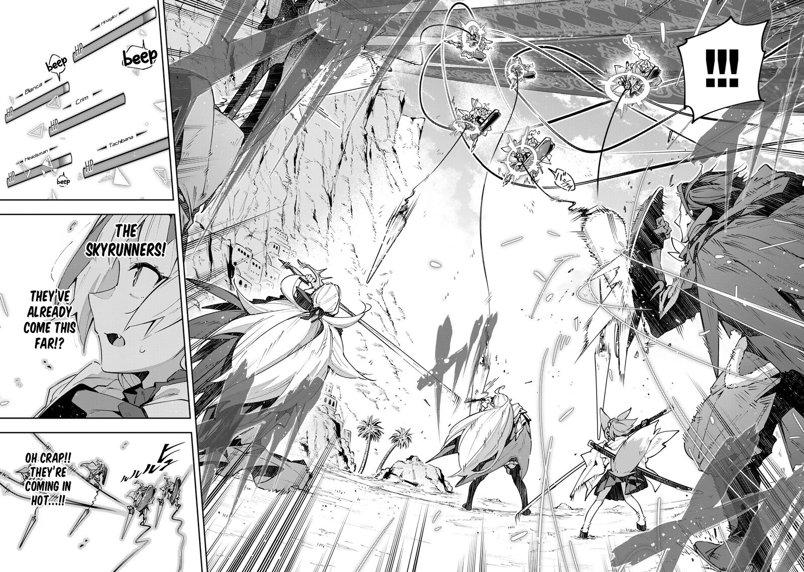 destiny_unchain_online_71_9