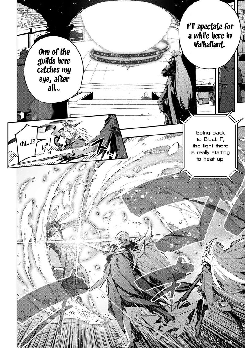 destiny_unchain_online_72_15