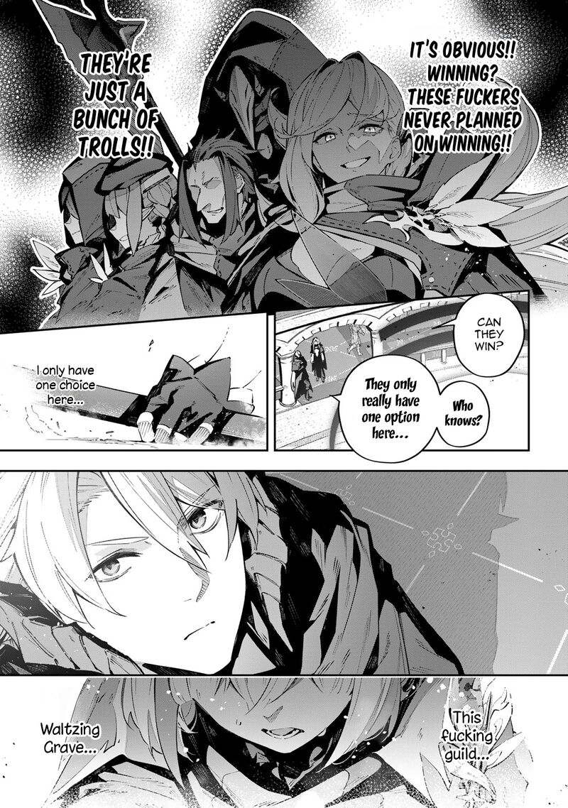 destiny_unchain_online_73_12