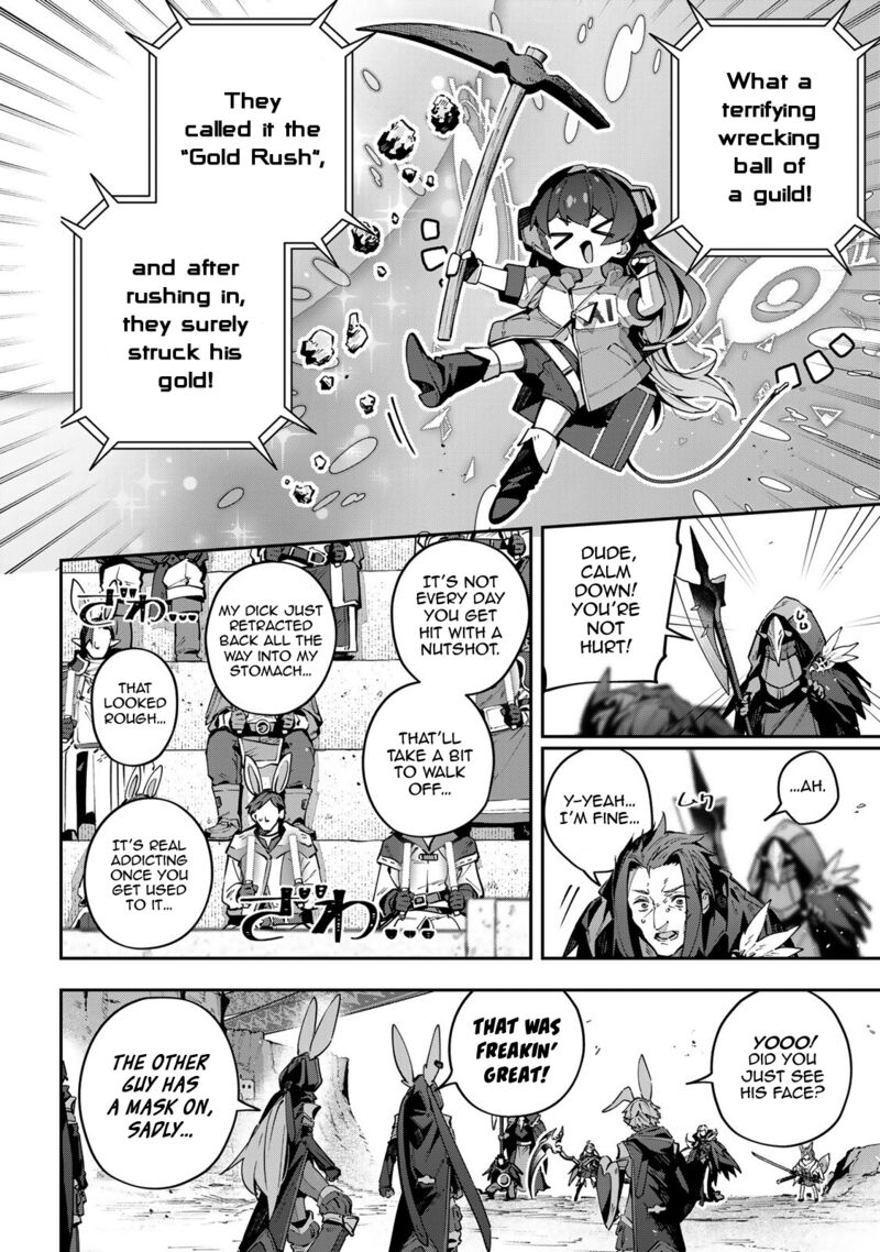 destiny_unchain_online_73_5