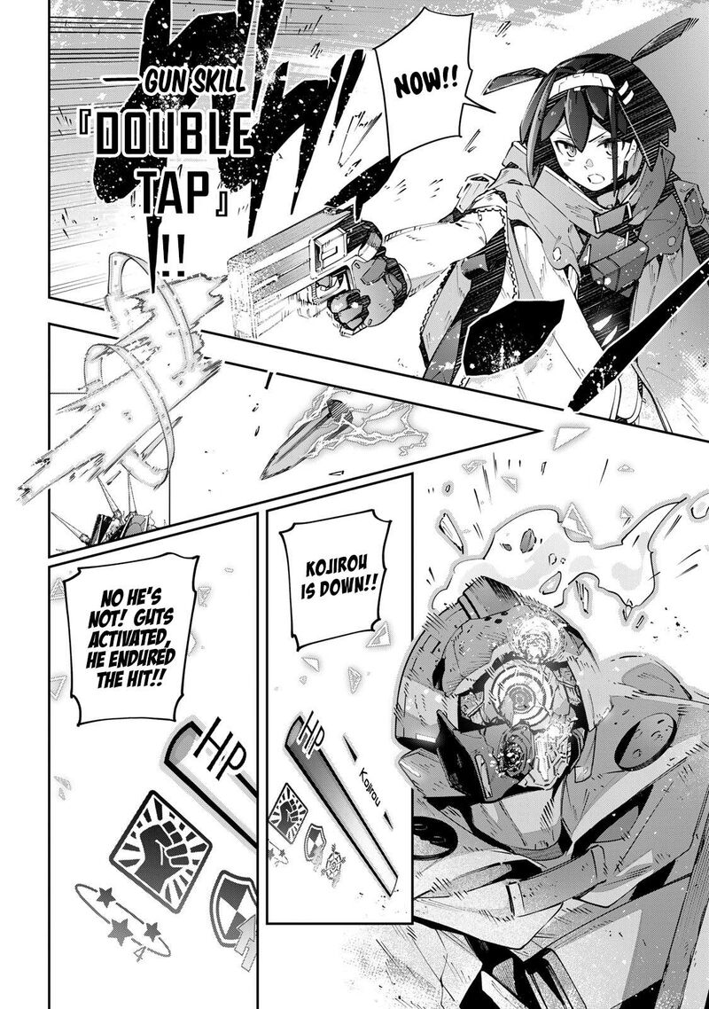 destiny_unchain_online_76_10