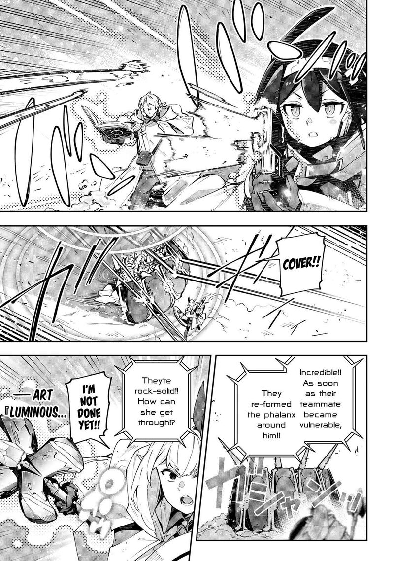 destiny_unchain_online_76_4