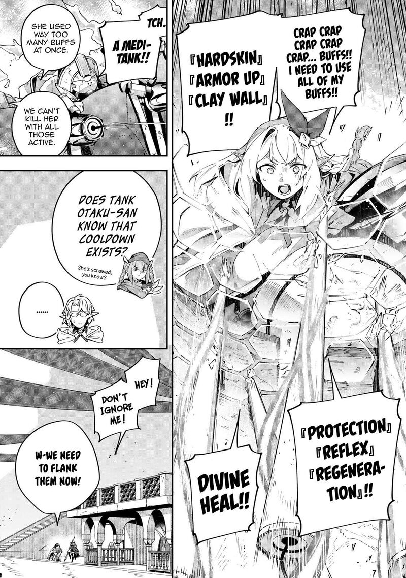 destiny_unchain_online_76_6