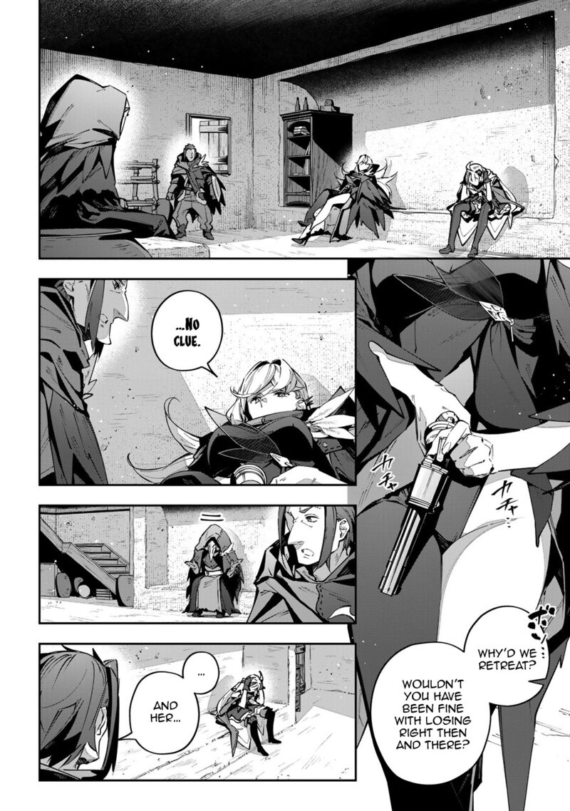destiny_unchain_online_77_9