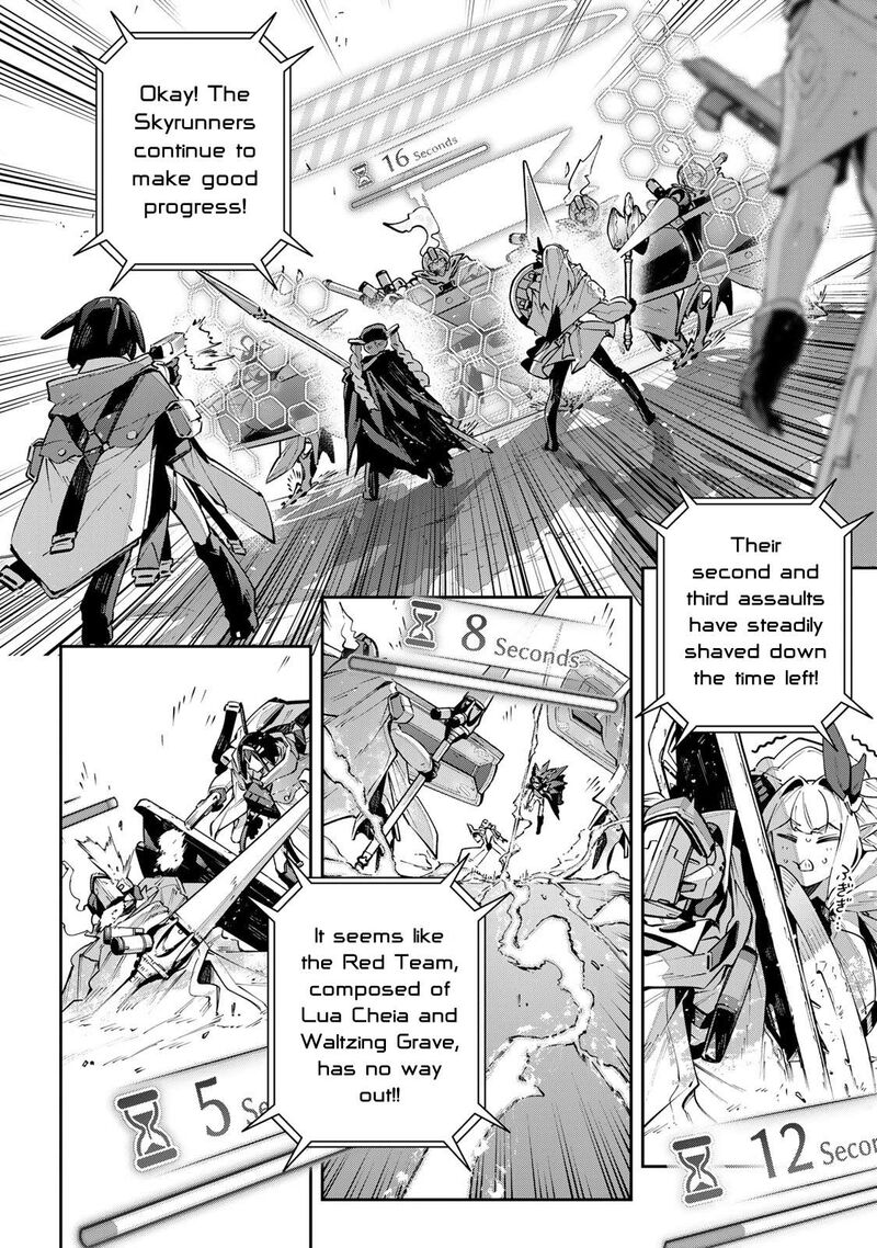 destiny_unchain_online_78_11