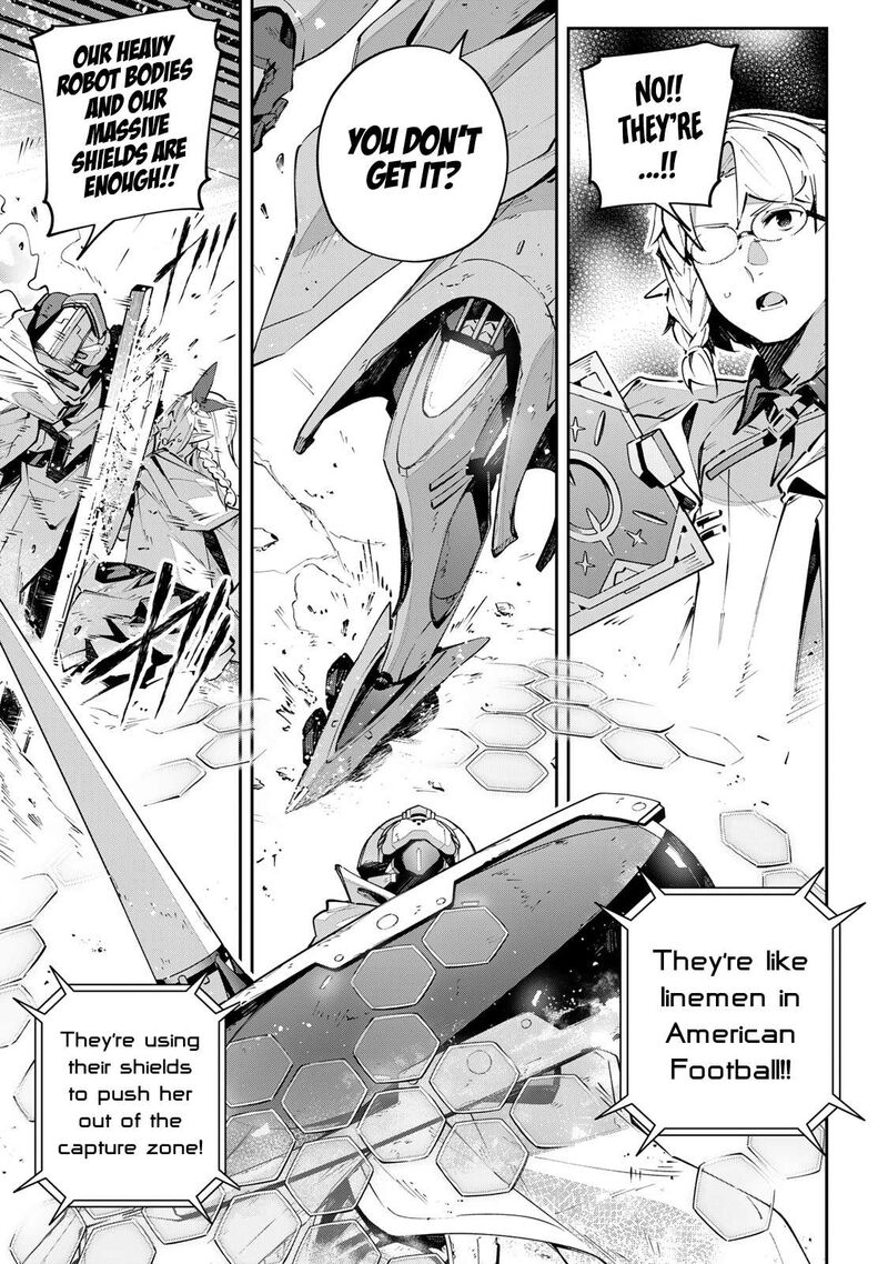 destiny_unchain_online_78_6