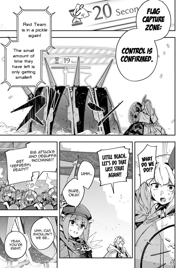 destiny_unchain_online_78_8