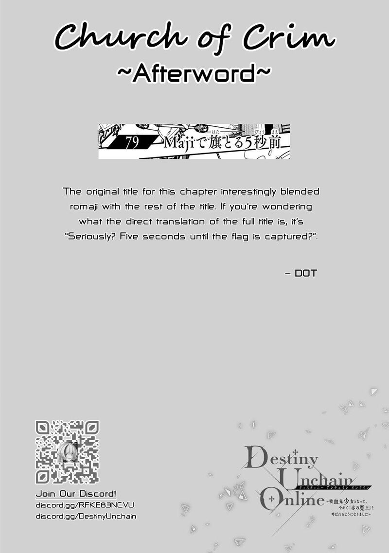 destiny_unchain_online_79_20