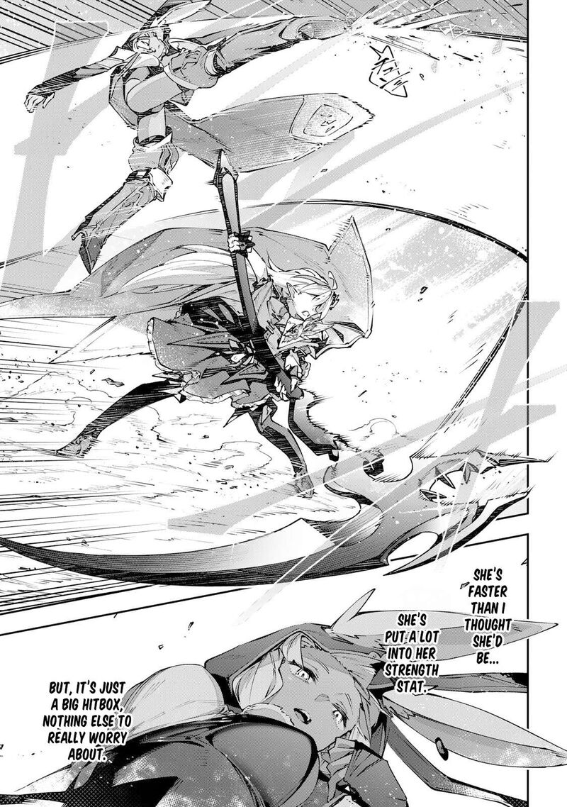 destiny_unchain_online_81_14