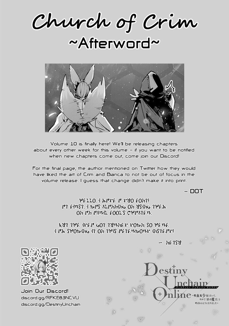 destiny_unchain_online_81_25