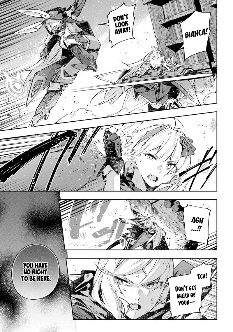 destiny_unchain_online_82_13