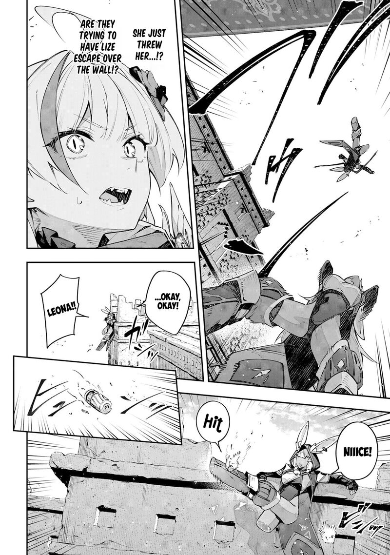 destiny_unchain_online_82_3