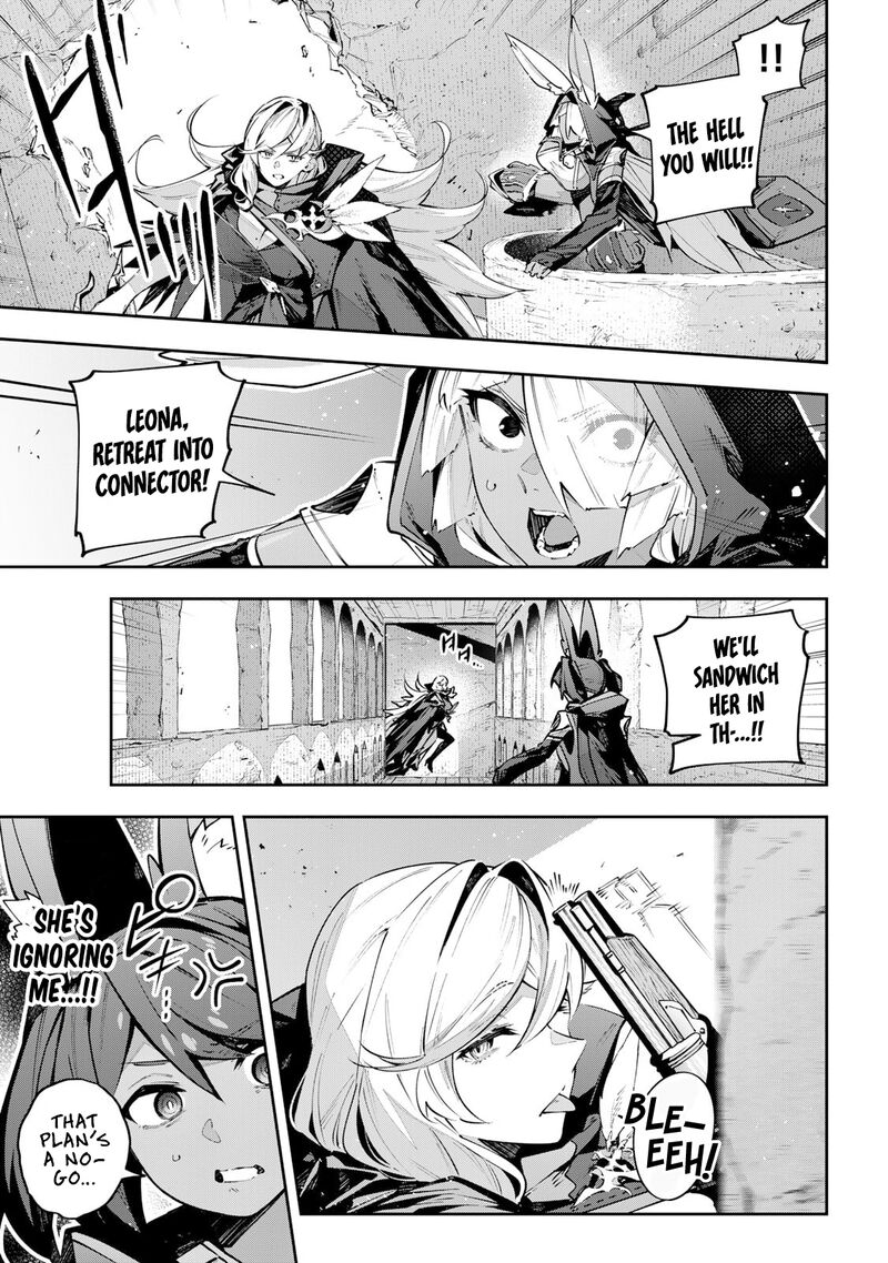 destiny_unchain_online_83_14