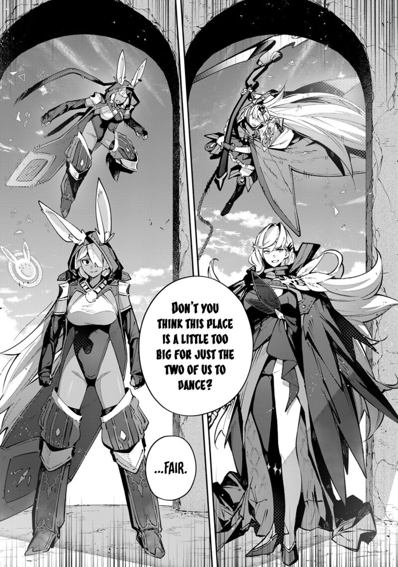 destiny_unchain_online_83_18