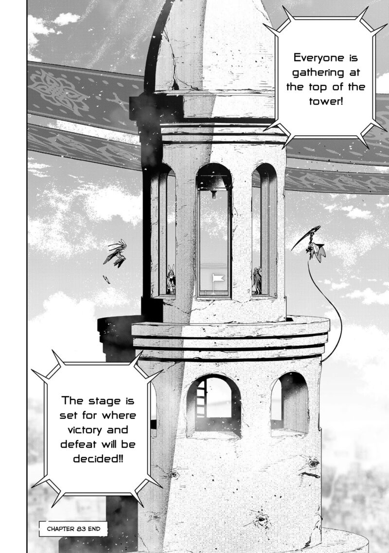 destiny_unchain_online_83_19