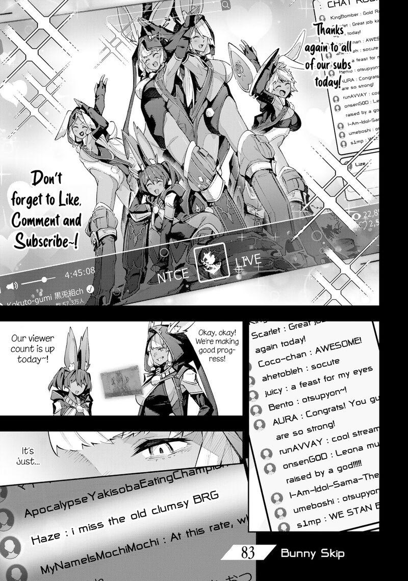 destiny_unchain_online_83_2