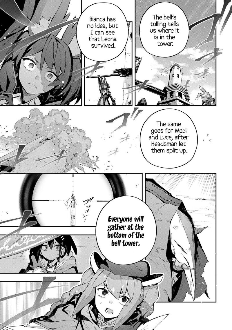 destiny_unchain_online_85_16