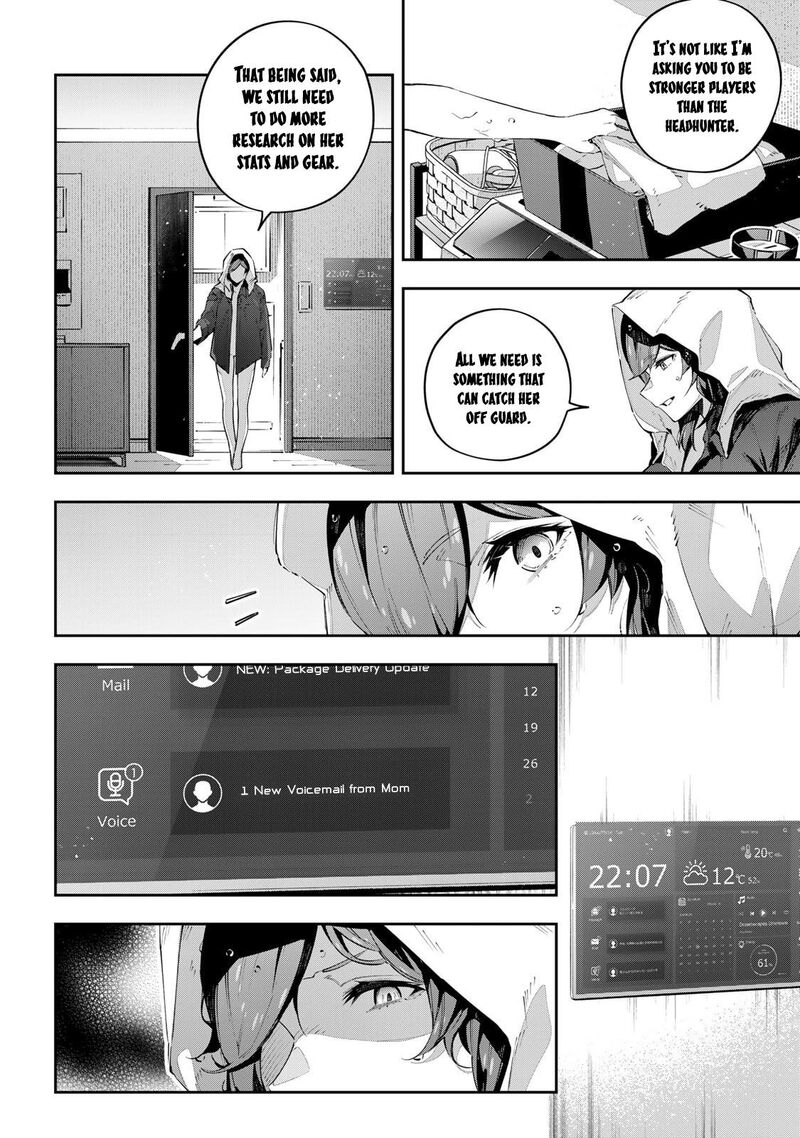 destiny_unchain_online_85_5