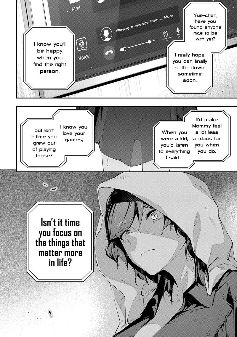 destiny_unchain_online_85_7