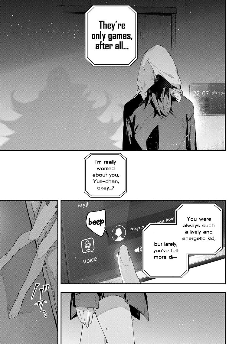 destiny_unchain_online_85_8