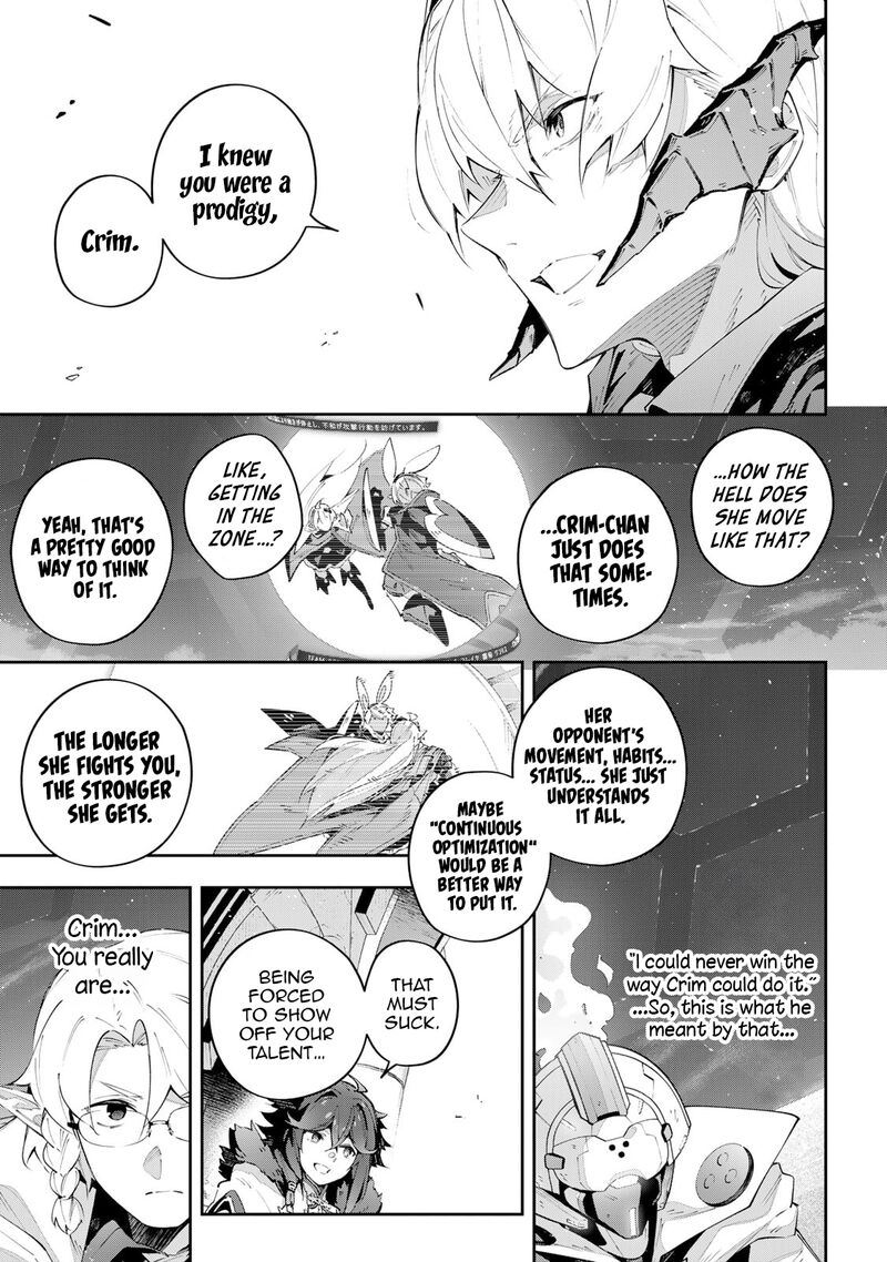 destiny_unchain_online_86_16