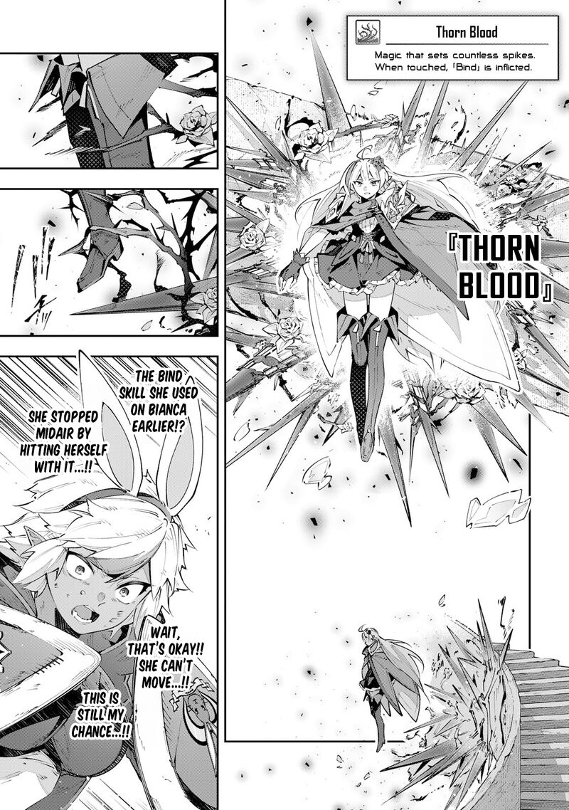 destiny_unchain_online_86_18
