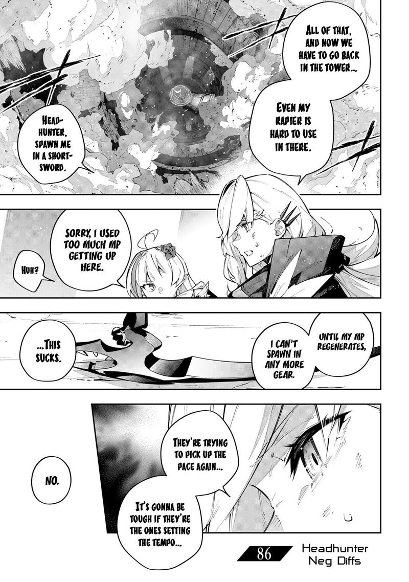 destiny_unchain_online_86_2
