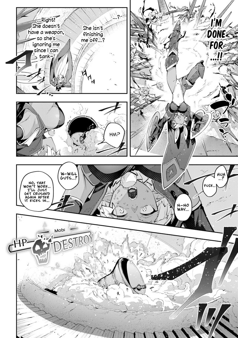 destiny_unchain_online_86_21