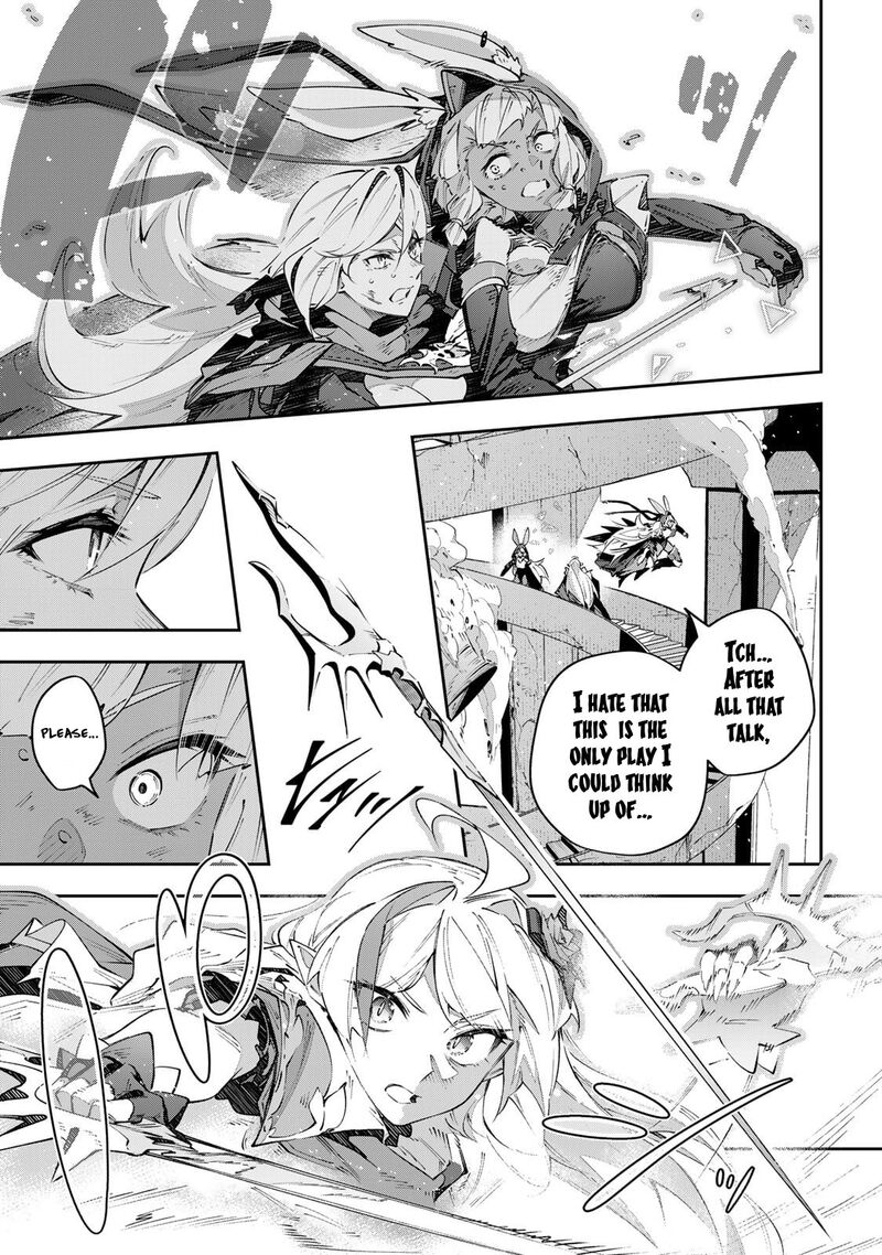 destiny_unchain_online_86_24
