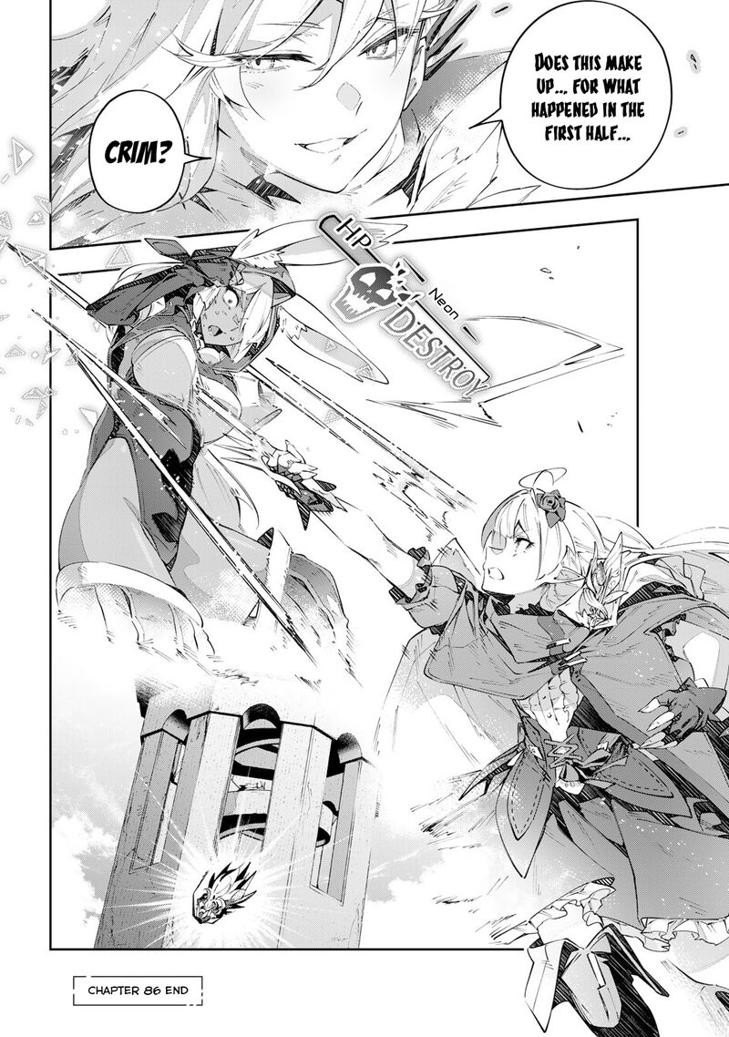 destiny_unchain_online_86_25