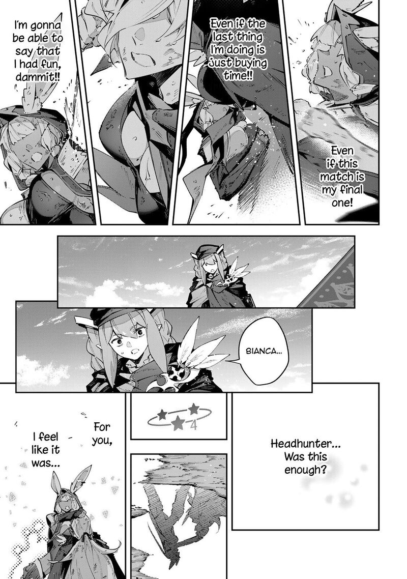 destiny_unchain_online_87_15
