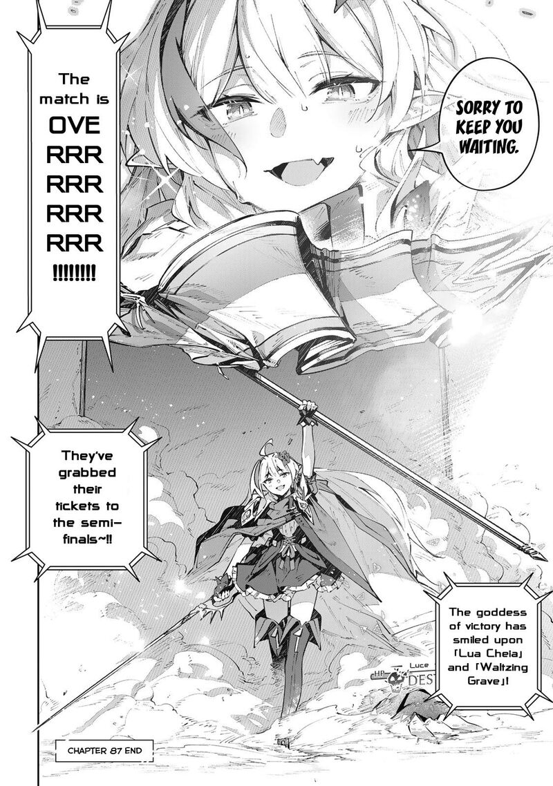 destiny_unchain_online_87_18