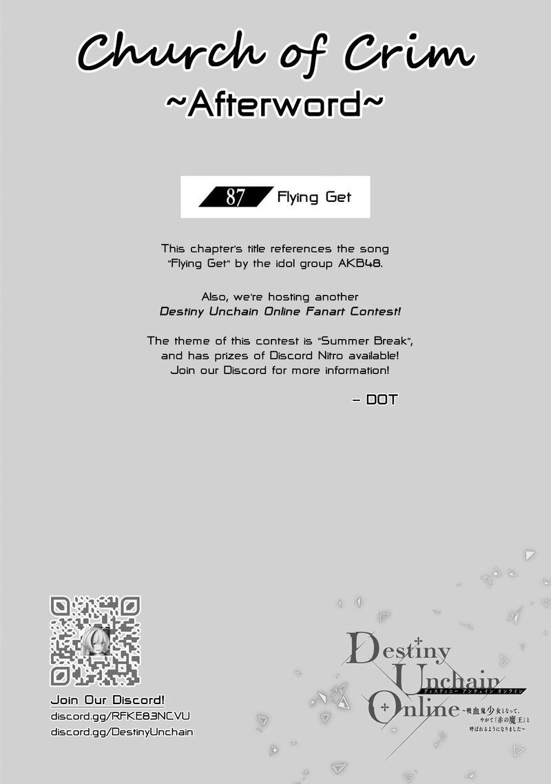 destiny_unchain_online_87_19