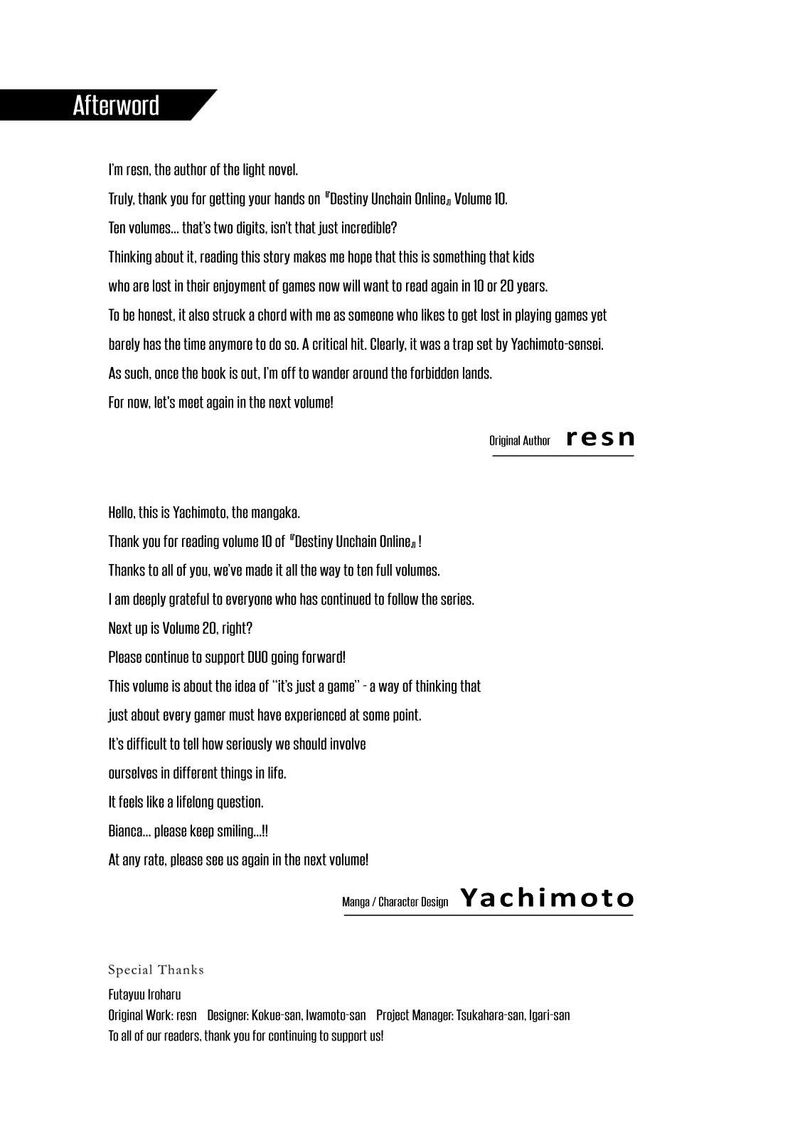 destiny_unchain_online_89_10