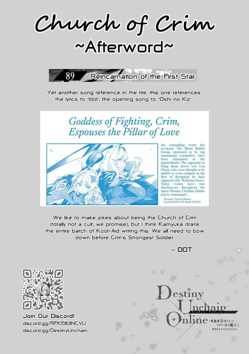 destiny_unchain_online_89_12