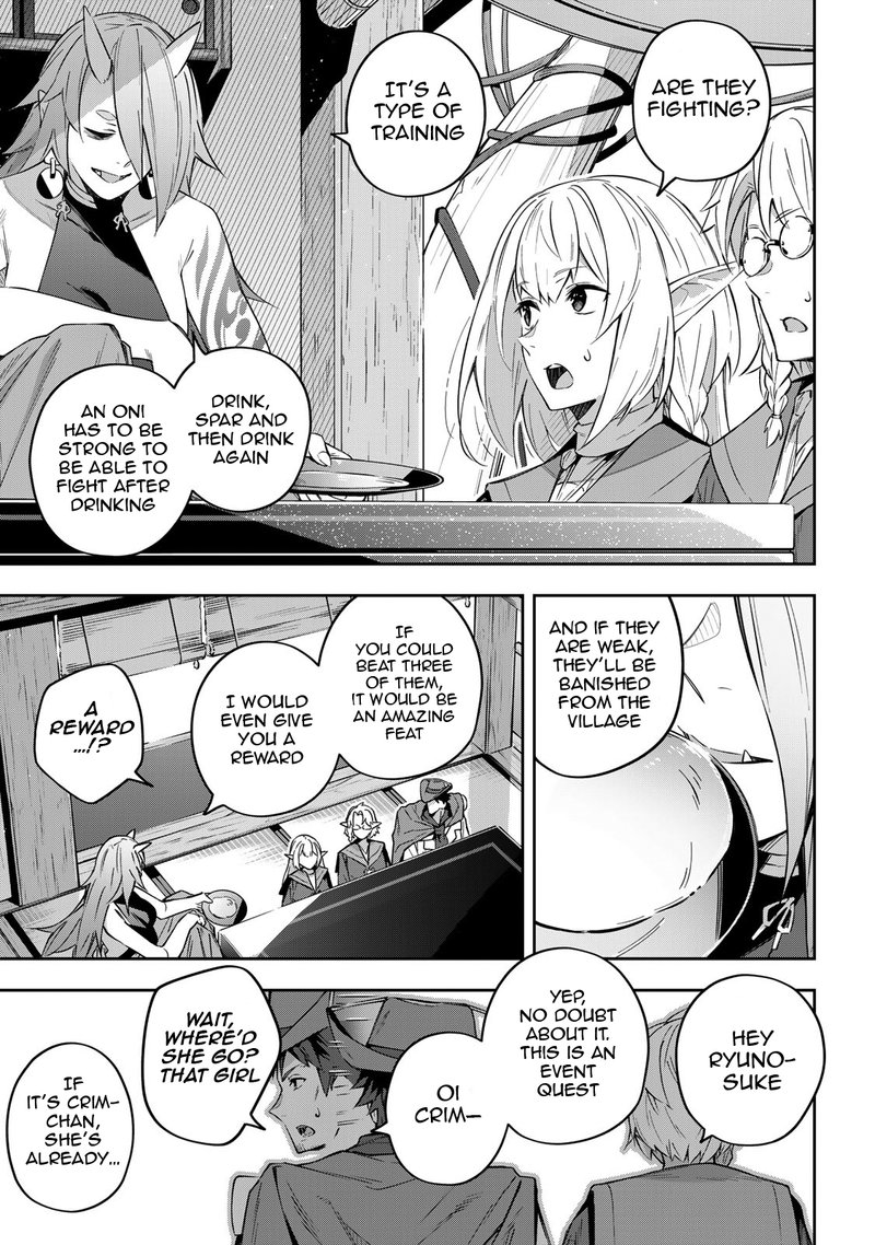 destiny_unchain_online_9_10