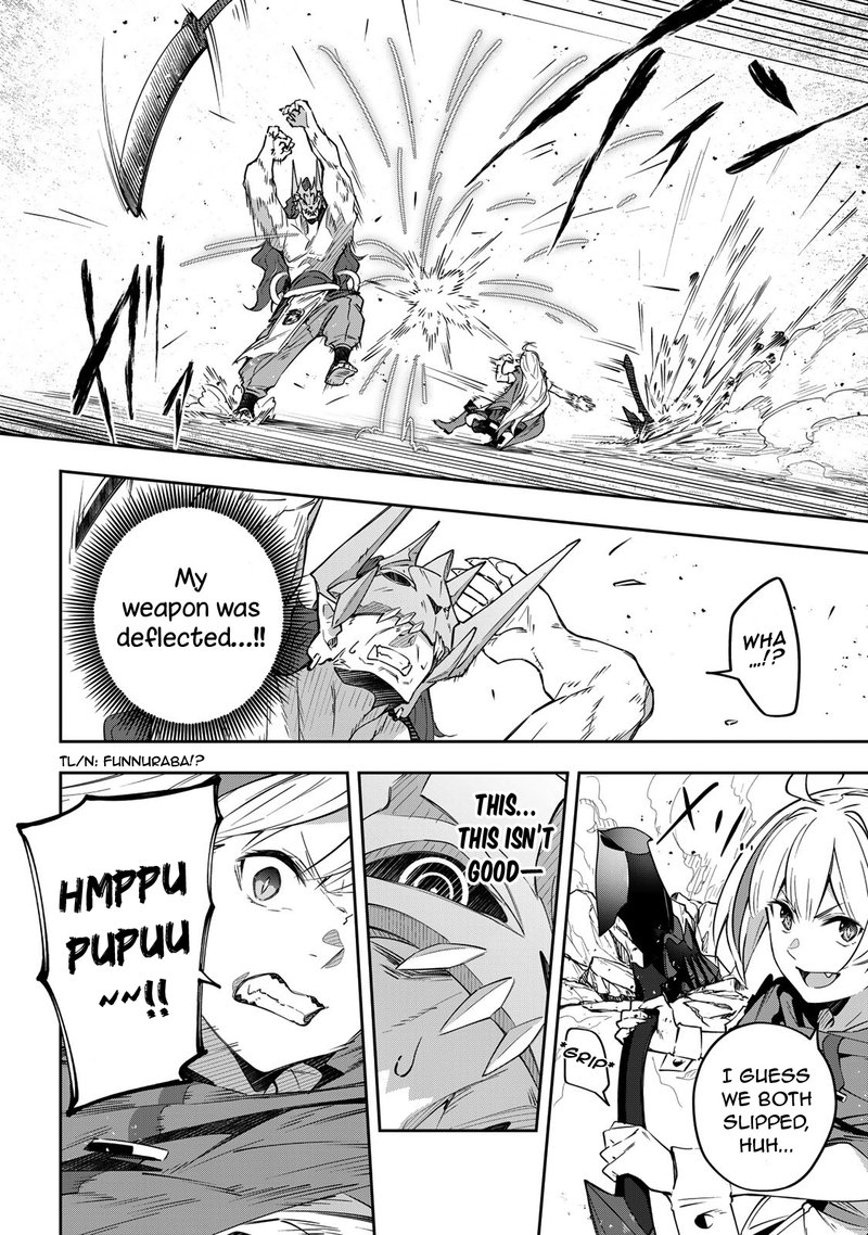 destiny_unchain_online_9_15
