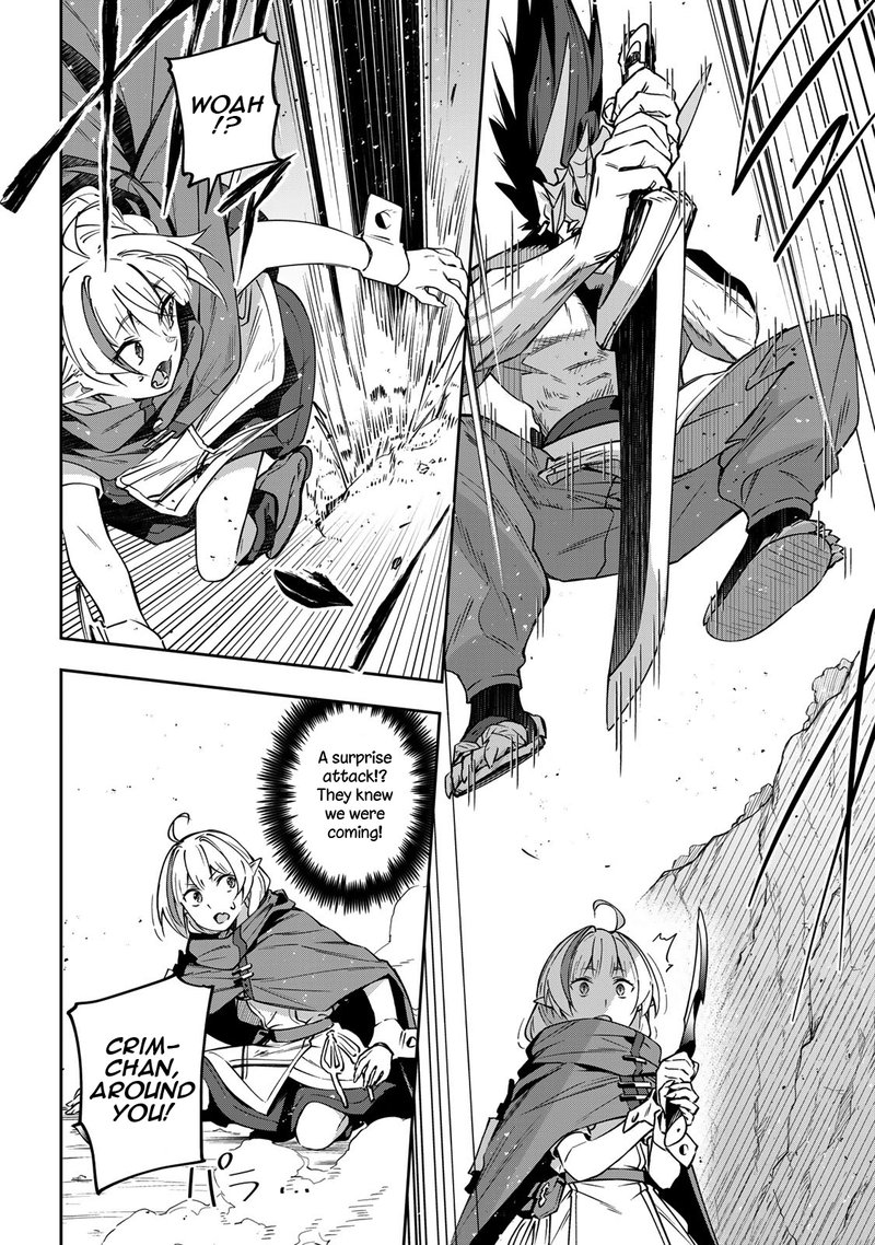 destiny_unchain_online_9_2