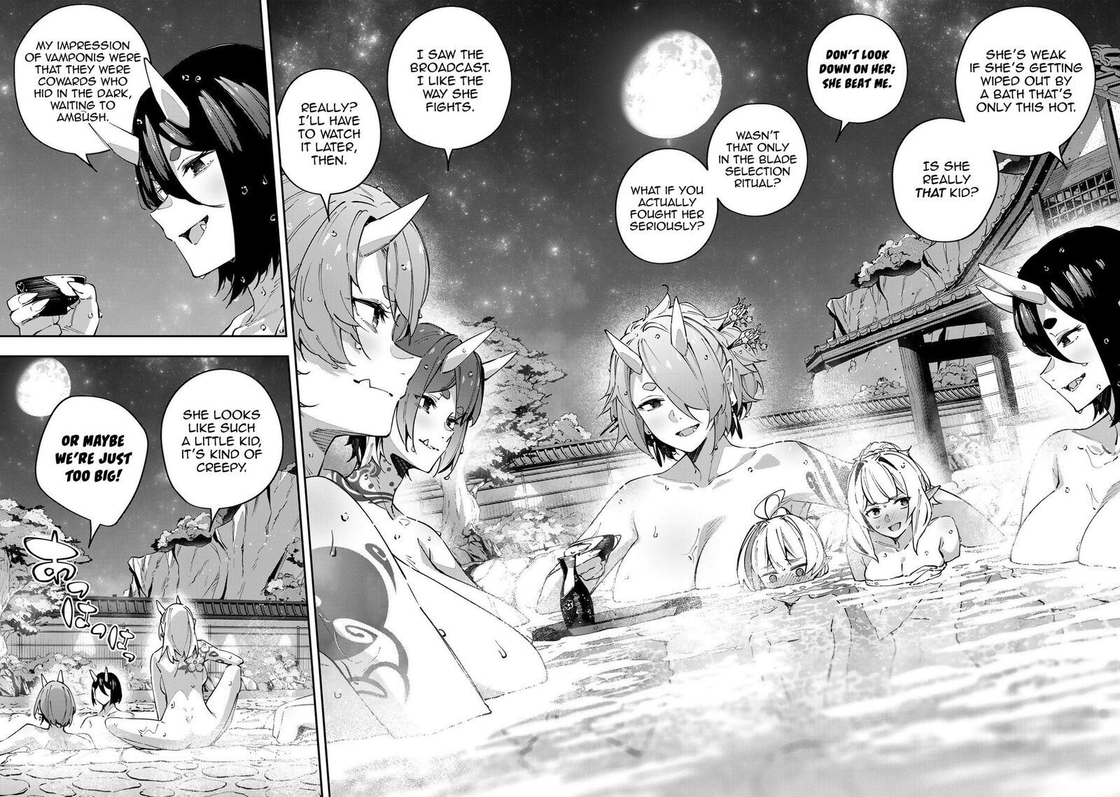 destiny_unchain_online_90_12