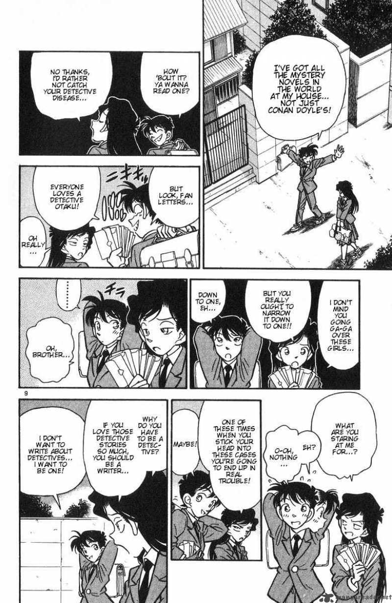 Read Detective Conan Chapter 1 The Heisei Holmes - Page 11 For Free In The Highest Quality