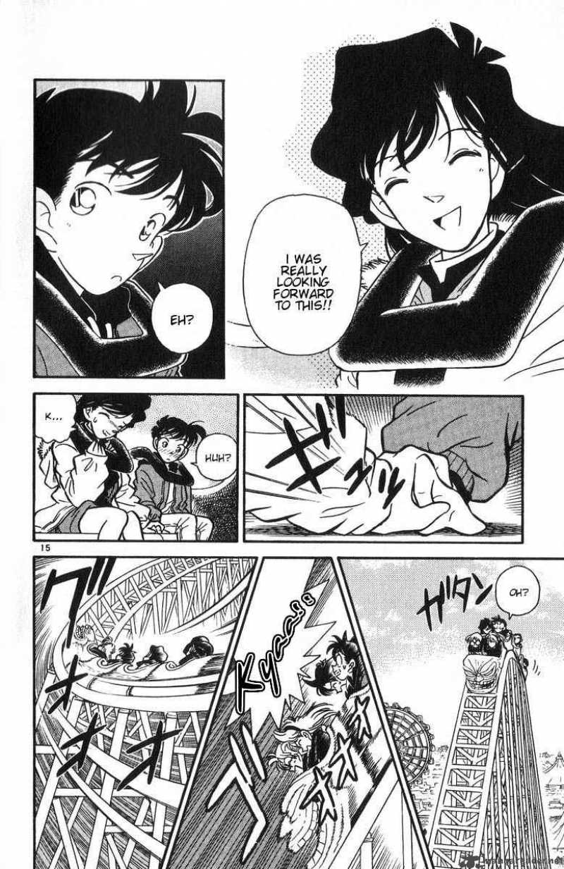 Read Detective Conan Chapter 1 The Heisei Holmes - Page 17 For Free In The Highest Quality