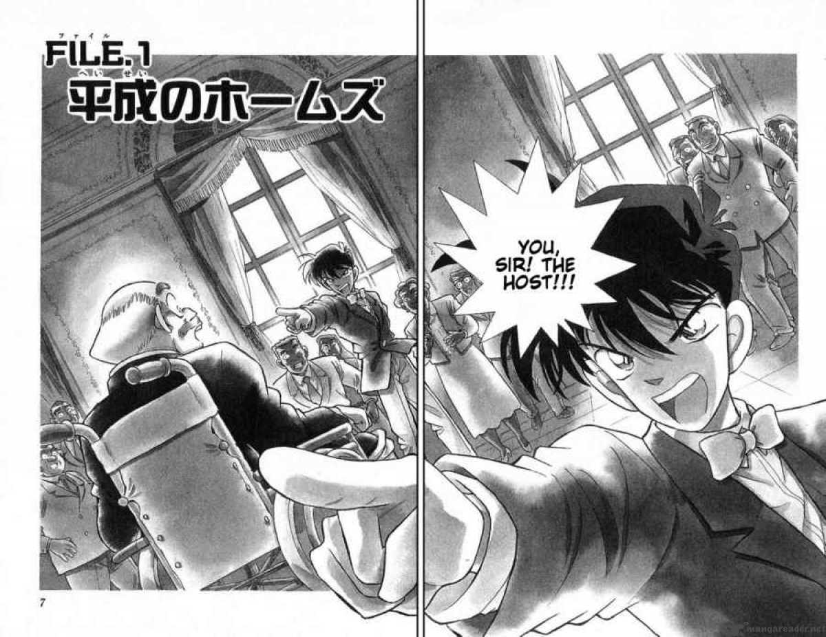 Read Detective Conan Chapter 1 The Heisei Holmes - Page 4 For Free In The Highest Quality