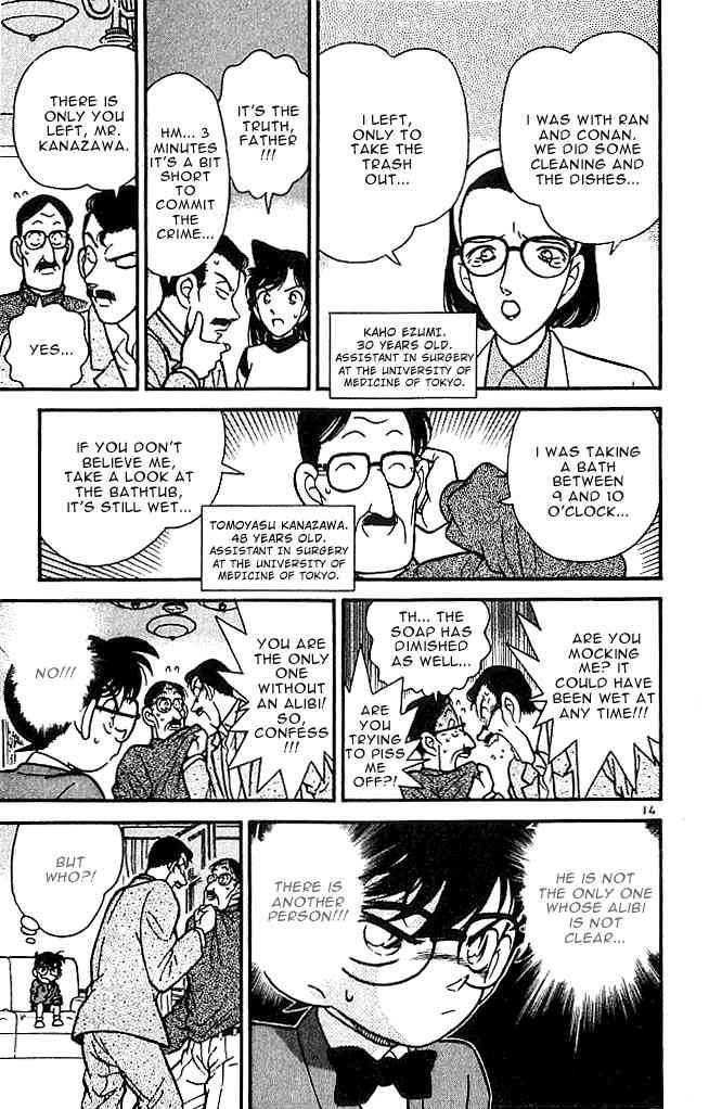 Read Detective Conan Chapter 100 The Last Words - Page 14 For Free In The Highest Quality