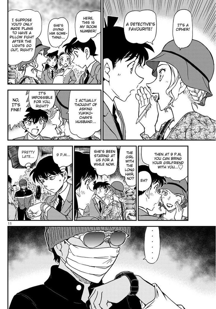 Read Detective Conan Chapter 1000 The Scarlet Ceiling - Page 11 For Free In The Highest Quality