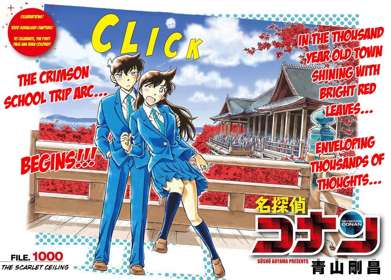 Read Detective Conan Chapter 1000 The Scarlet Ceiling - Page 3 For Free In The Highest Quality